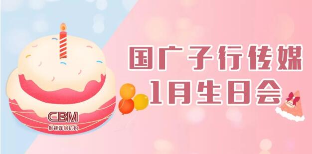 TIM截图20190130091515.jpg