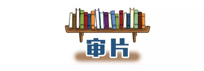 TIM截图20190211095222.jpg