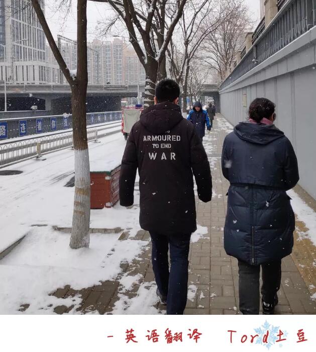 TIM截图20190218091851.jpg