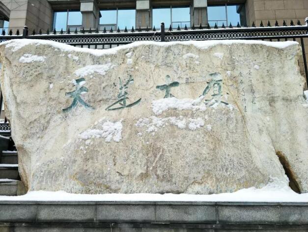 TIM截图20190218091759.jpg