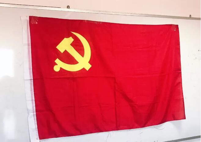 TIM截图20190308091713.jpg