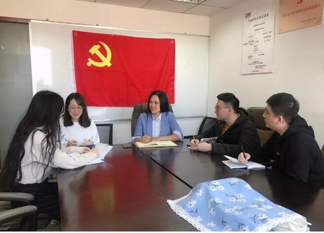 TIM截图20190308091723.jpg