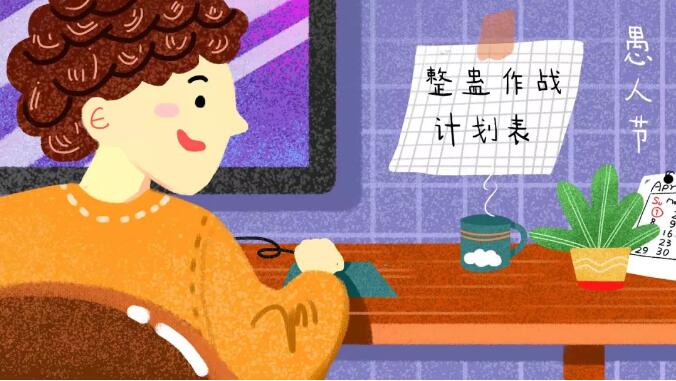 TIM截图20190402091020.jpg
