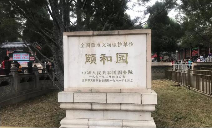 TIM截图20190416085740.jpg