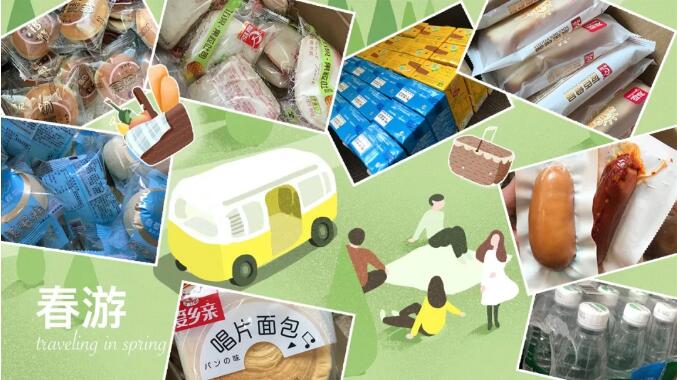 TIM截图20190416085818.jpg