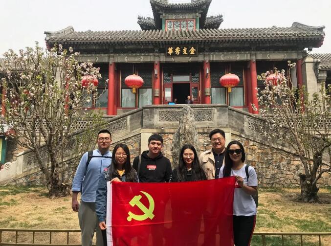 TIM截图20190416085911.jpg