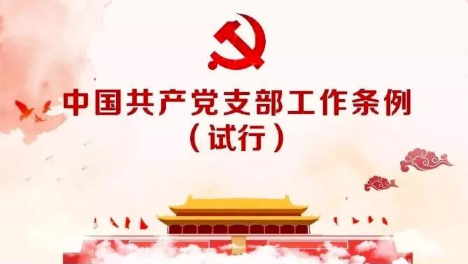 TIM截图20190422091053.jpg