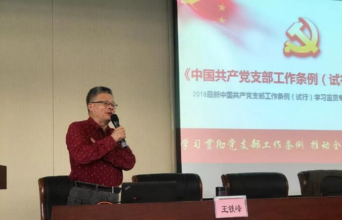 TIM截图20190422091040.jpg