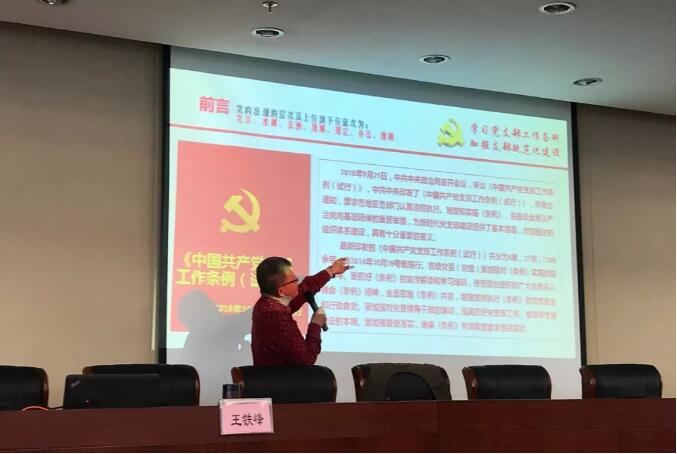 TIM截图20190422091102.jpg