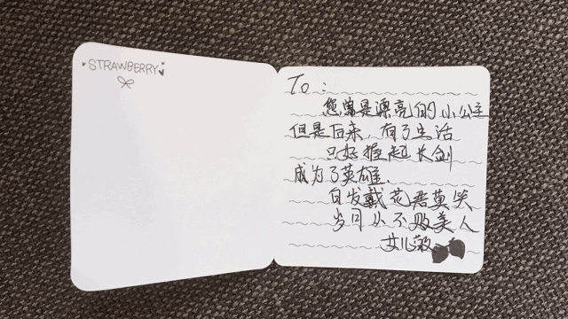 640 (1).gif
