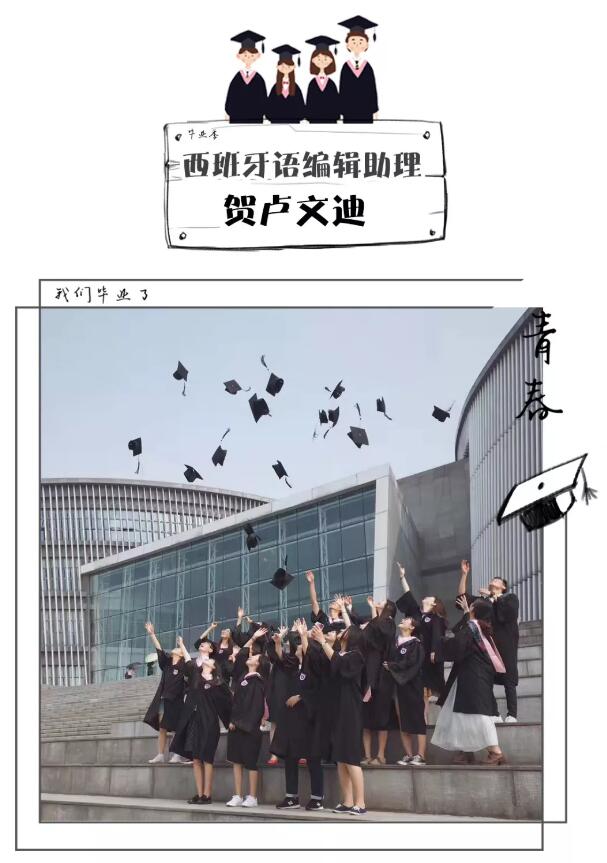 TIM截图20190618091053.jpg