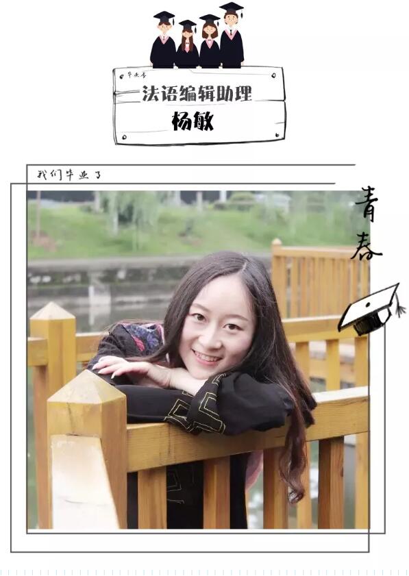 TIM截图20190618091114.jpg