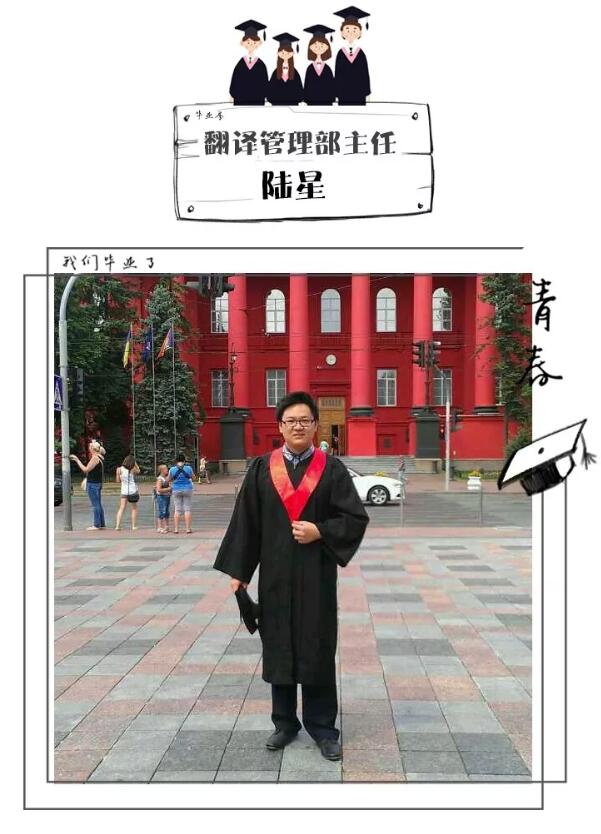 TIM截图20190618091014.jpg