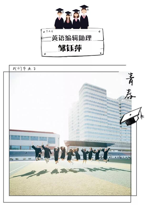 TIM截图20190618091128.jpg