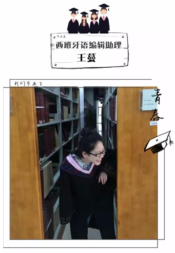 TIM截图20190618091103.jpg