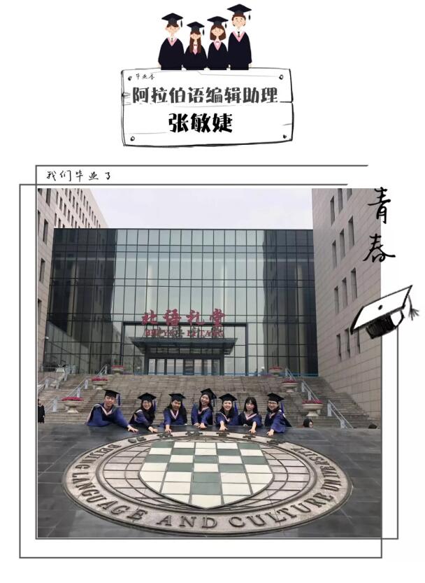 TIM截图20190618091037.jpg