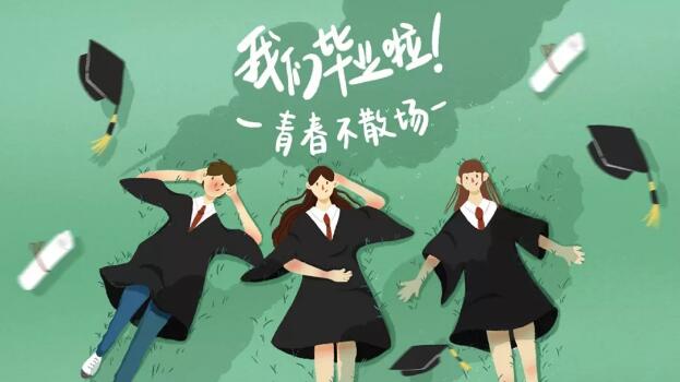 TIM截图20190618090921.jpg