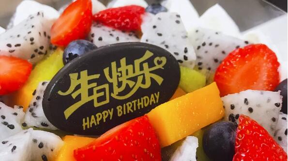 TIM截图20190625084800.jpg