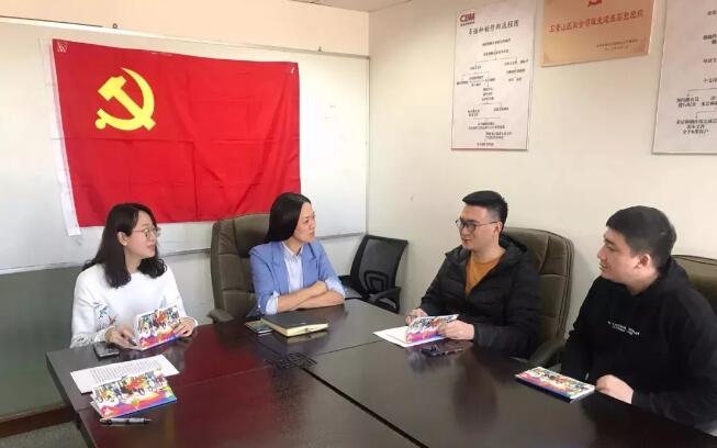 TIM截图20190703090151.jpg