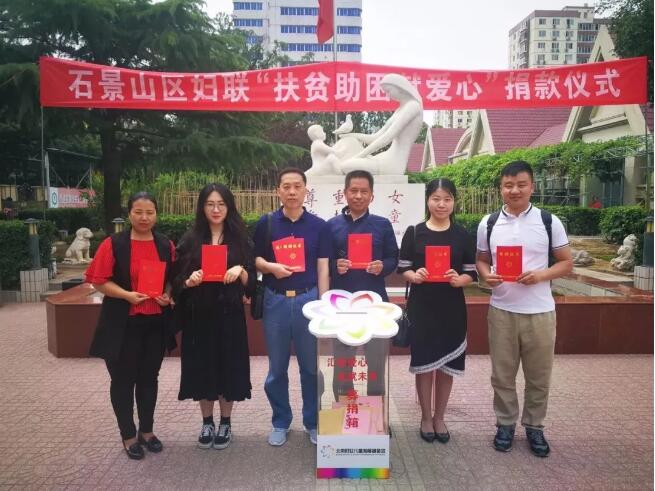 TIM截图20190703090341.jpg