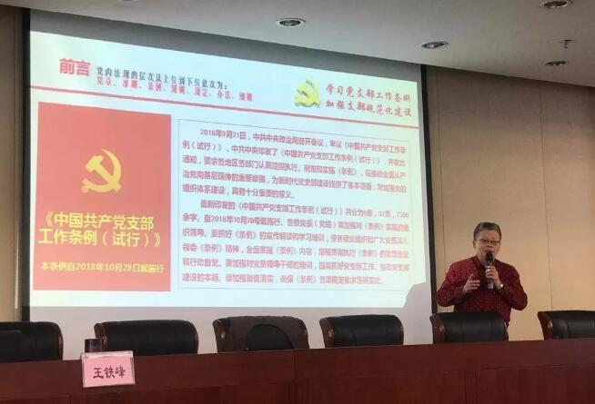 TIM截图20190703090254.jpg