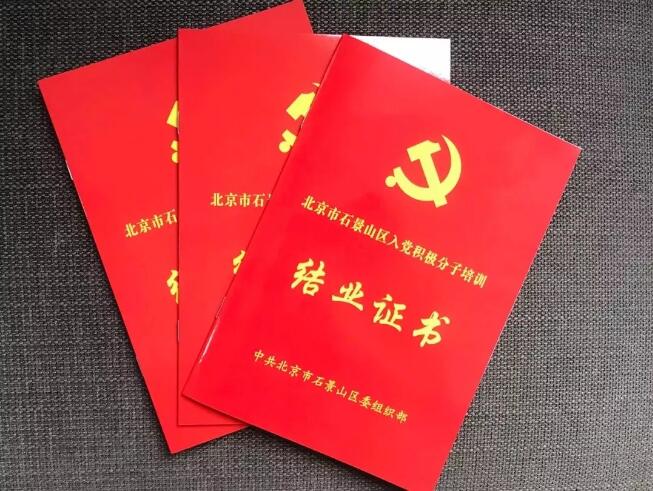 TIM截图20190703090325.jpg