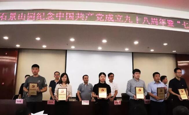 TIM截图20190703090406.jpg
