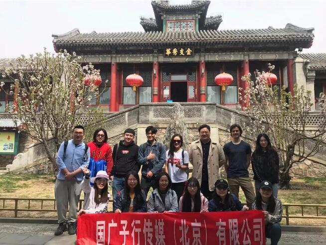 TIM截图20190703090238.jpg