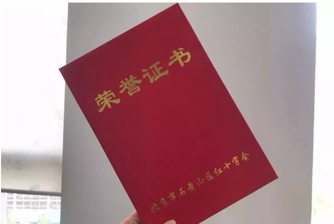 TIM截图20190703090311.jpg
