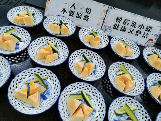 TIM截图20190708092409.jpg