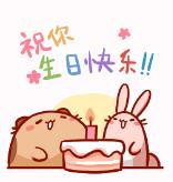 TIM截图20190719090331.jpg