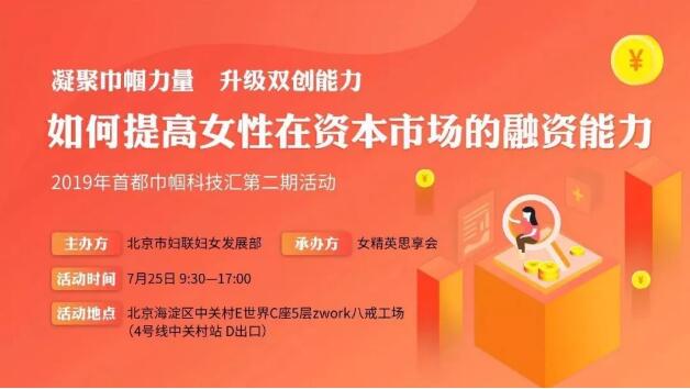 TIM截图20190730085536.jpg