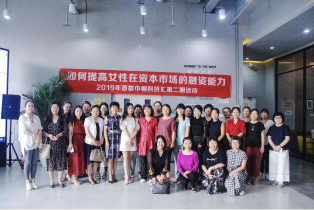 TIM截图20190730085647.jpg