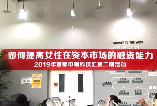 TIM截图20190730085608.jpg