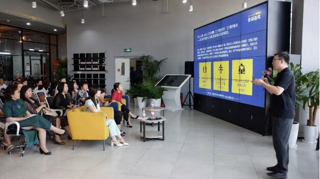 TIM截图20190730085553.jpg