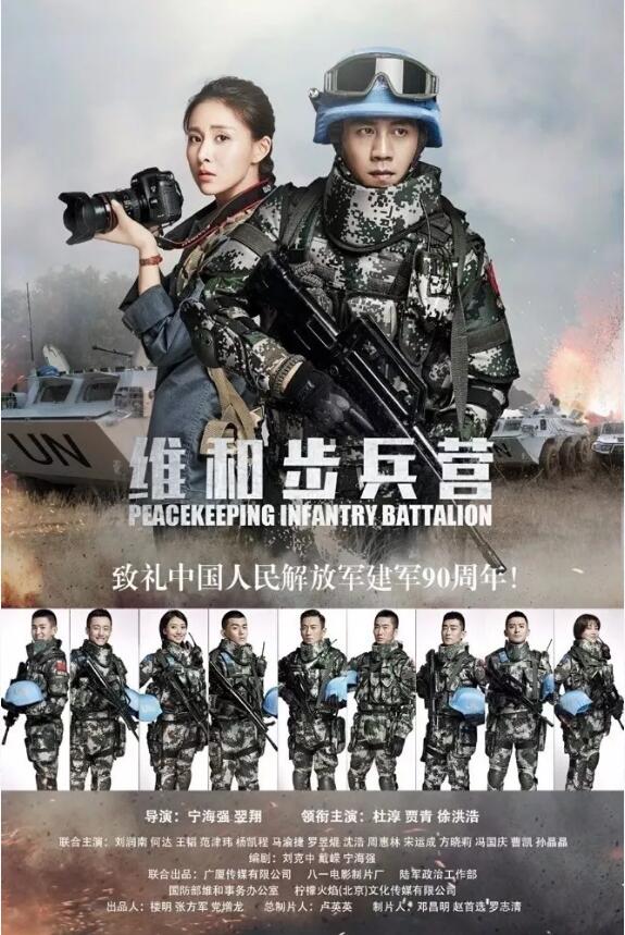 TIM截图20190802090109.jpg