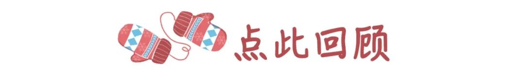 С£а޾庮˪ǵĶůĹ