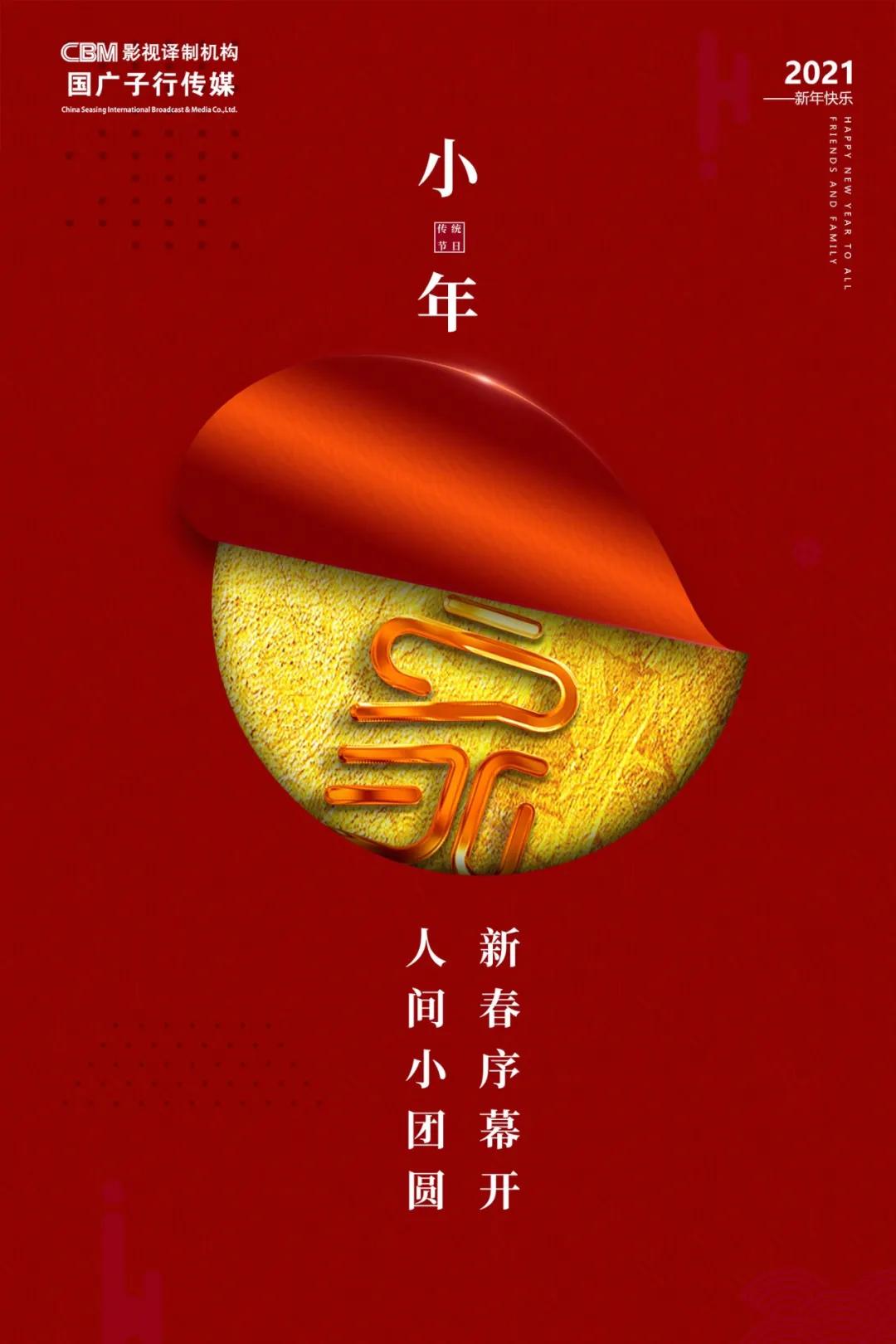 С겻չԲ뺯