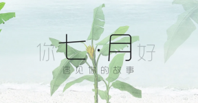 Ƕ | ջỶʽ