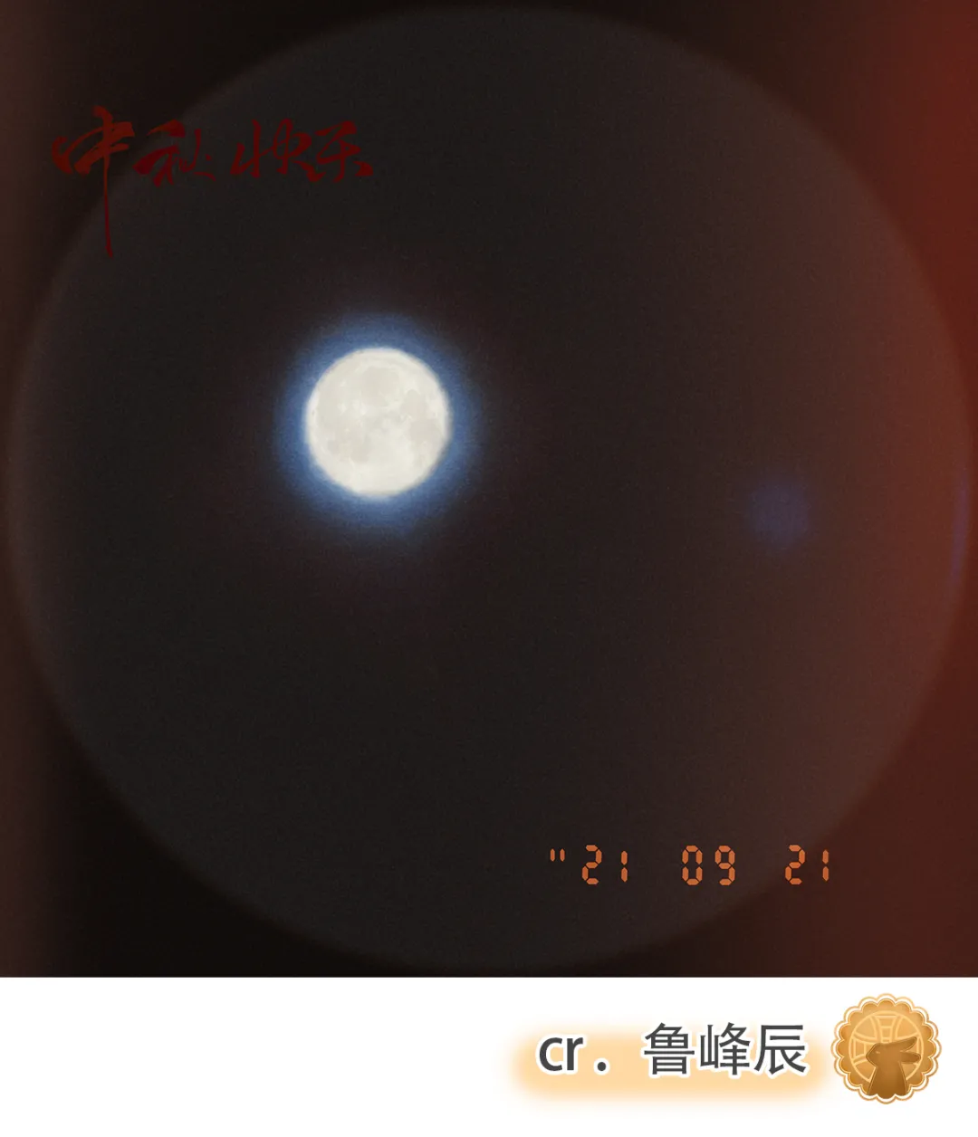 ʮʮԲǹ濾