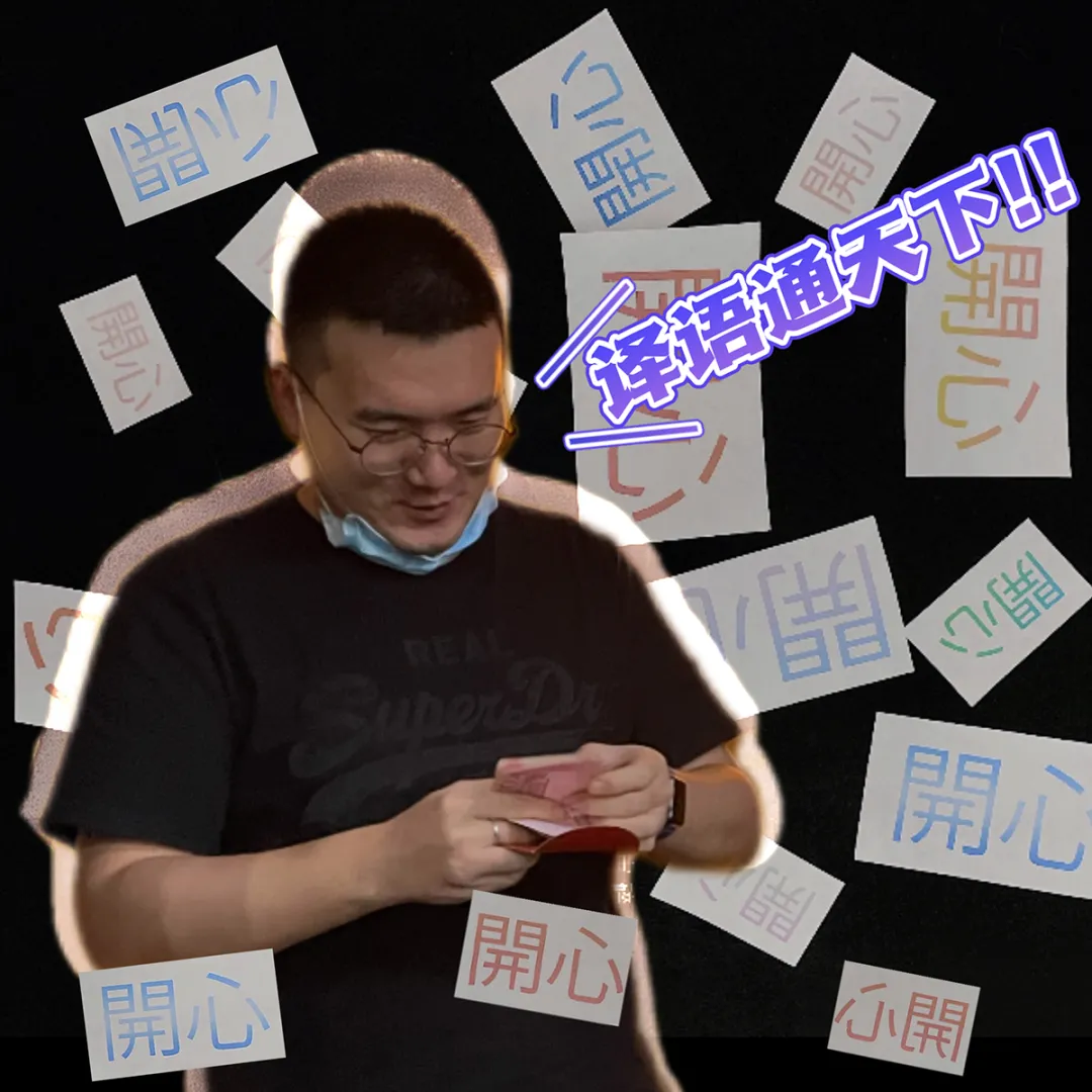 ÒëÓïͨÌìÏ | <a href=http://www.vipzug.cn target=_blank class=infotextkey>¹ú¹ã×ÓÐÐ</a>´«Ã½·¢²¼È«ÐÂSlogan