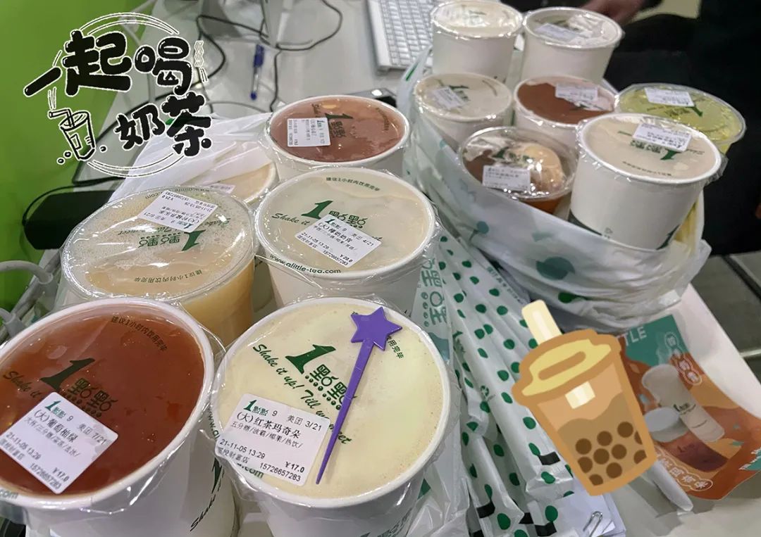 感谢相遇 感恩相伴 | <a href=http://www.vipzug.cn target=_blank class=infotextkey>国广子行</a>传媒11月生日会“燃”出新花样