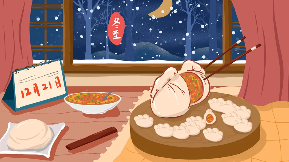 ꣬˼СԲҳԽ