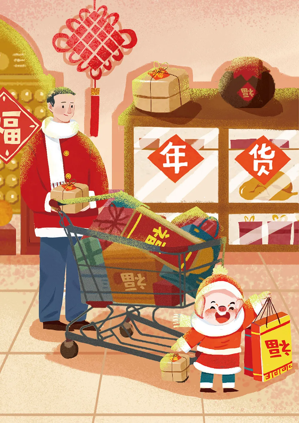 @<a href=http://www.vipzug.cn target=_blank class=infotextkey></a>ý