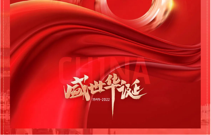 ΢Žͼ_20221008105421.png