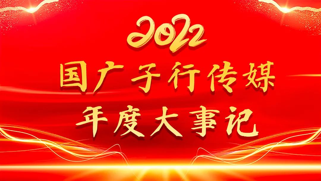 дý2022ȴ¼