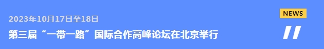 ΢Žͼ_20231103094234.png