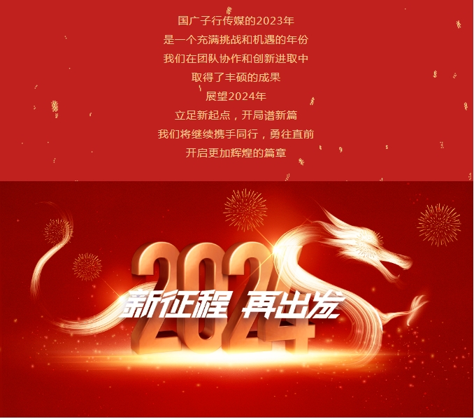 ΢Žͼ_20240201105022.png
