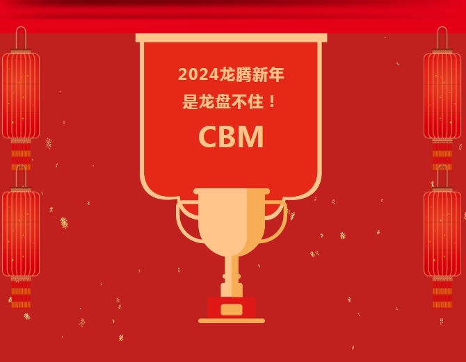 2024̲ дýȻԲ