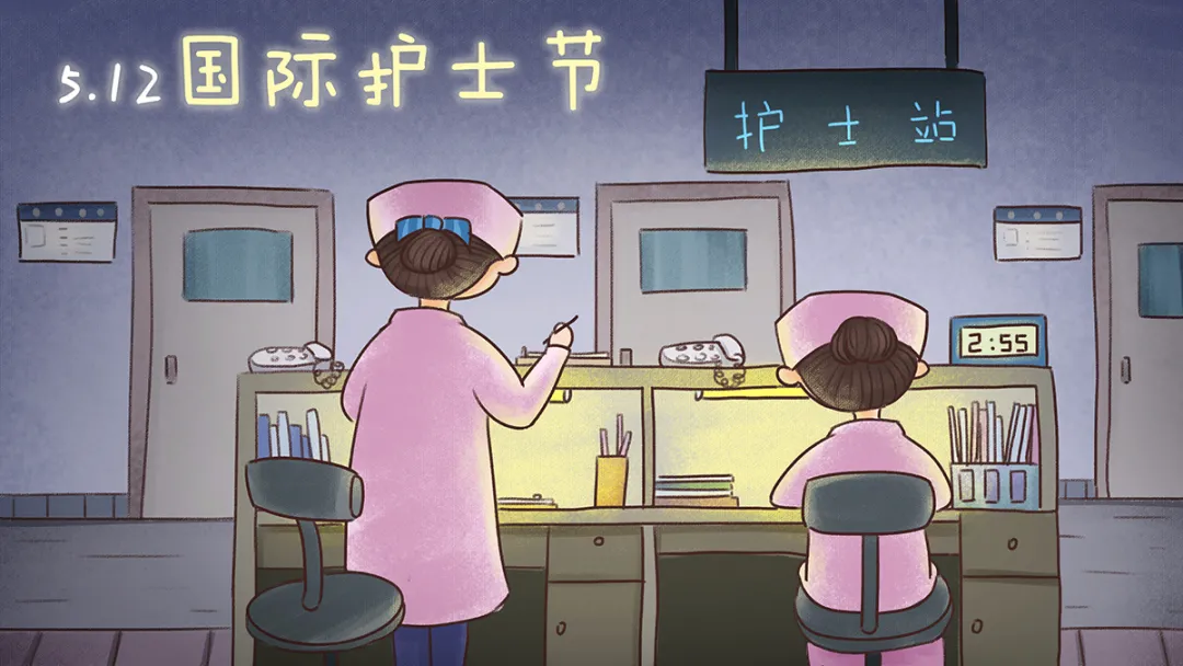 5.12 | 廳¾ӢۣЩǲ